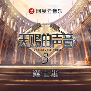 被猛鬼侵犯高潮
