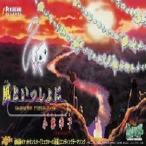 被猛鬼侵犯高潮
