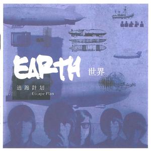 被猛鬼侵犯高潮
