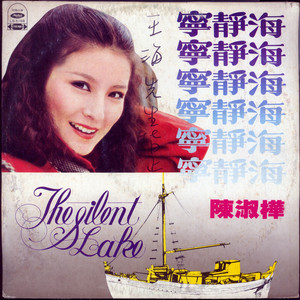 被猛鬼侵犯高潮
