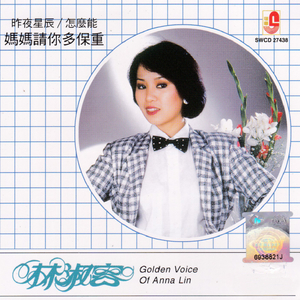 被猛鬼侵犯高潮
