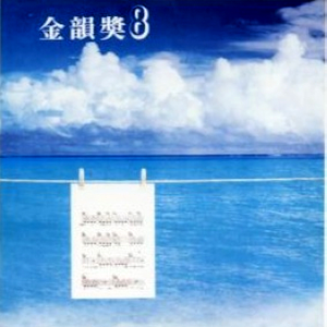 被猛鬼侵犯高潮
