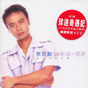 被猛鬼侵犯高潮
