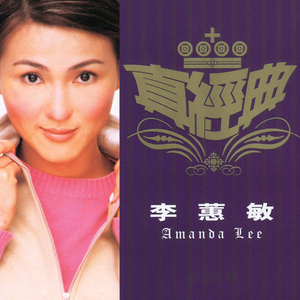 被猛鬼侵犯高潮
