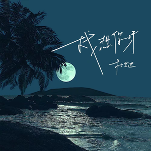 被猛鬼侵犯高潮
