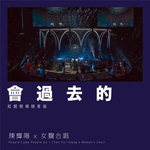 被猛鬼侵犯高潮
