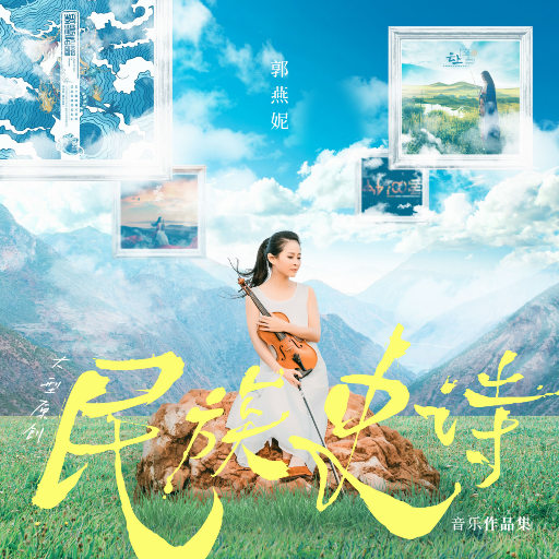 被猛鬼侵犯高潮
